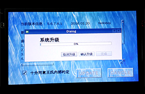 项目实战