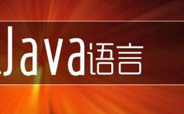 java java