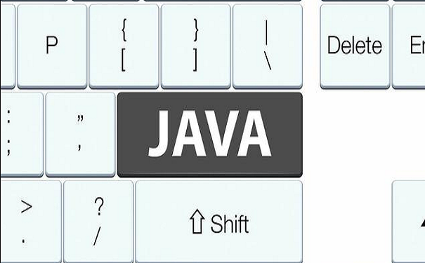 java培训机构 java培训机构